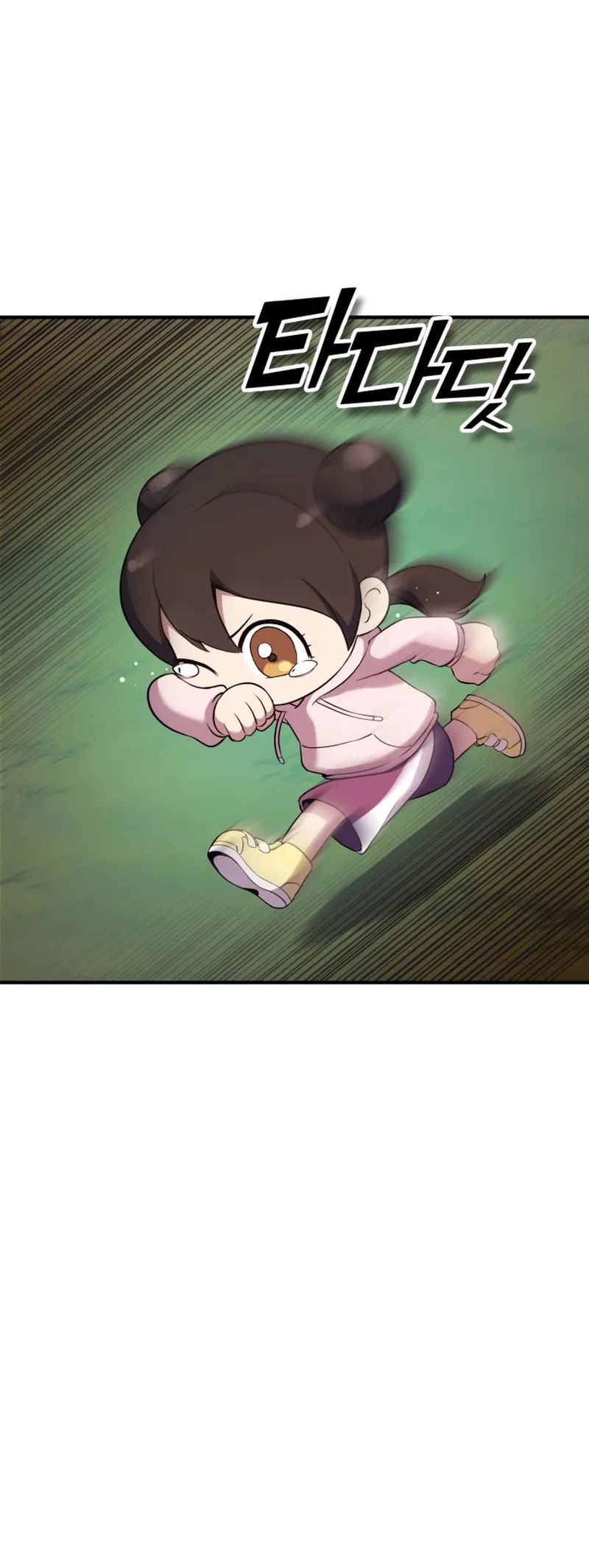 Chapter 12 - halaman 86
