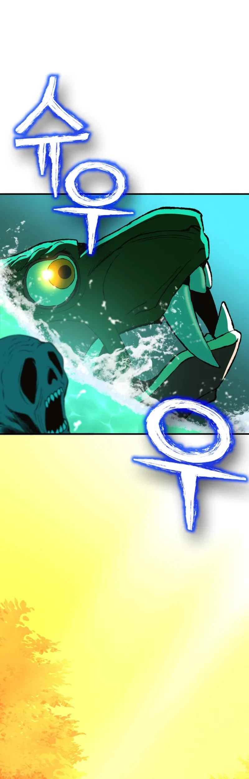 Chapter 12 - halaman 99