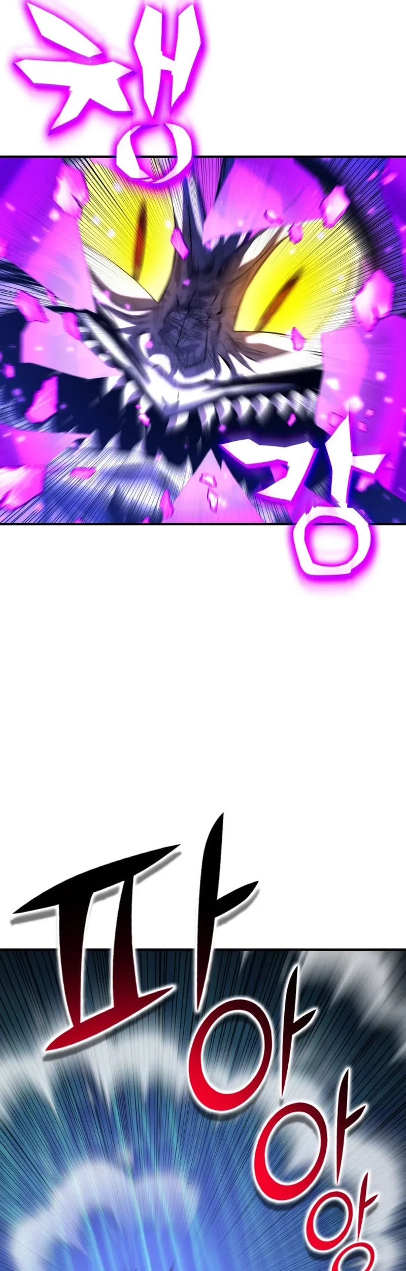 Chapter 5 - halaman 79