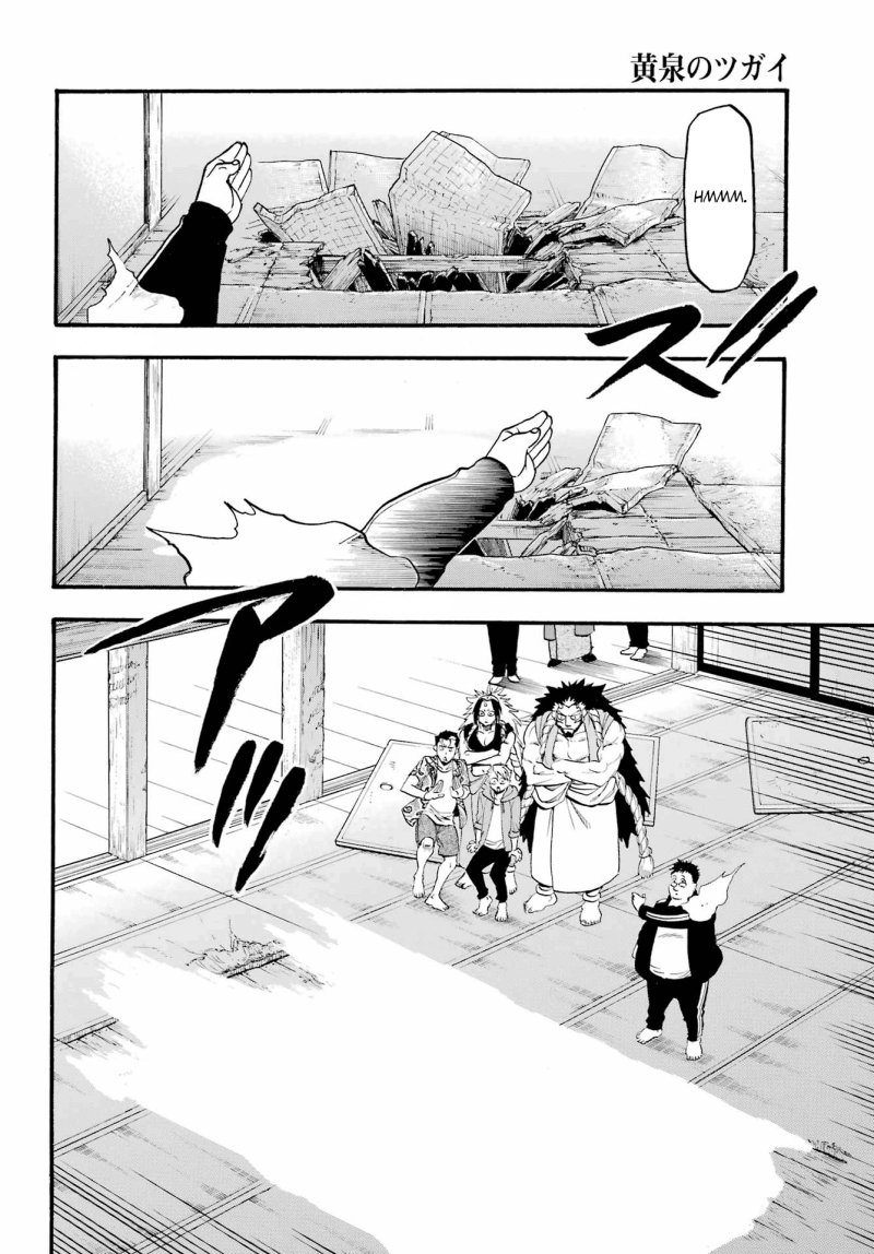Chapter 10 - halaman 17