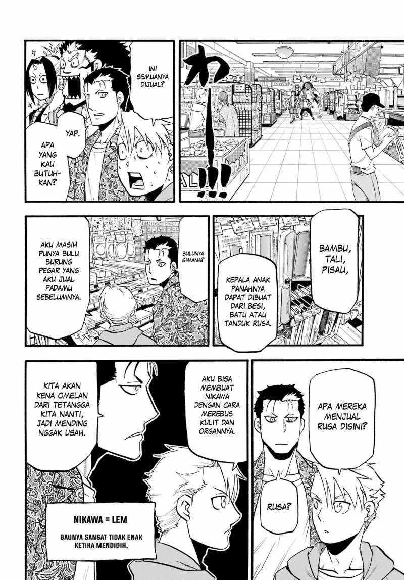 Chapter 13 - halaman 108