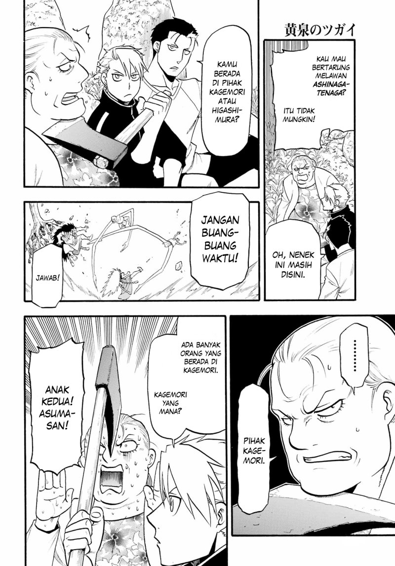 Chapter 13 - halaman 16
