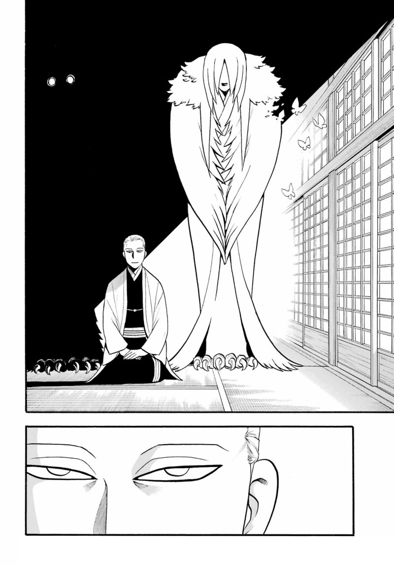 Chapter 13 - halaman 18