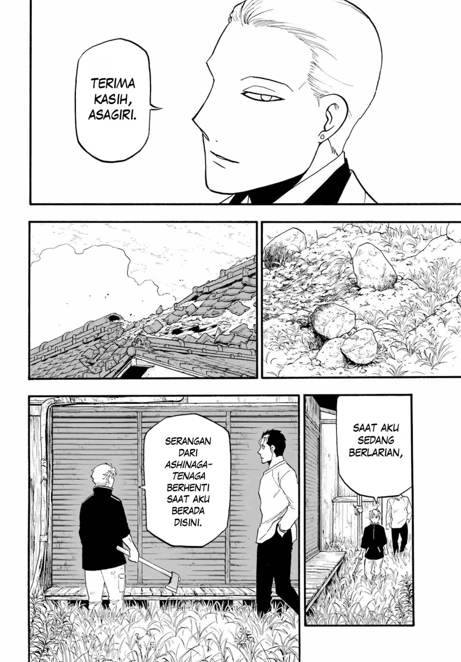 Chapter 14 - halaman 27