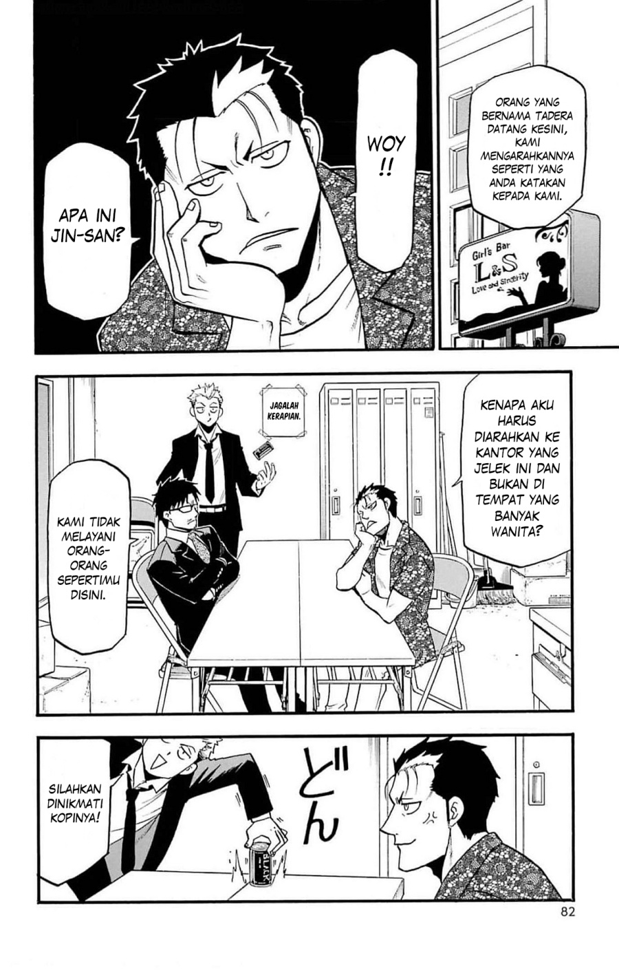 Chapter 18 - halaman 38
