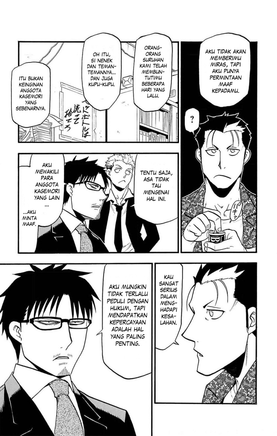 Chapter 18 - halaman 39