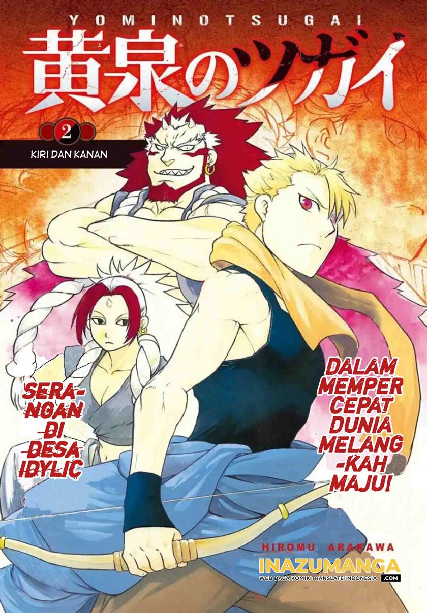 Chapter 2 - halaman 3