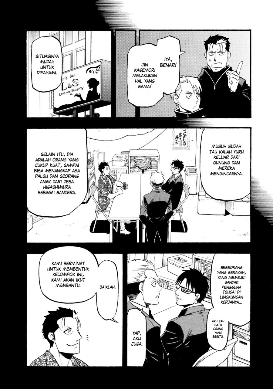 Chapter 24 - halaman 32