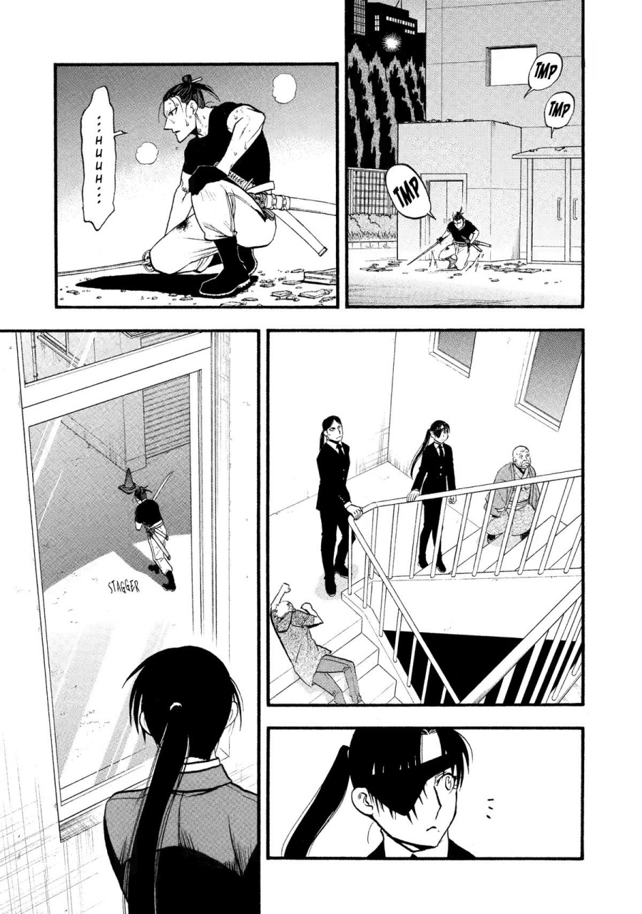 Chapter 27 - halaman 18