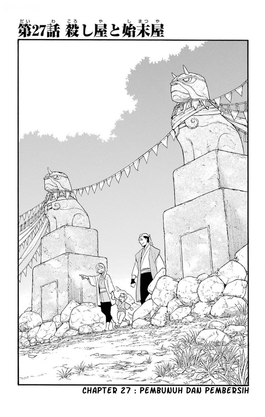 Chapter 27 - halaman 8