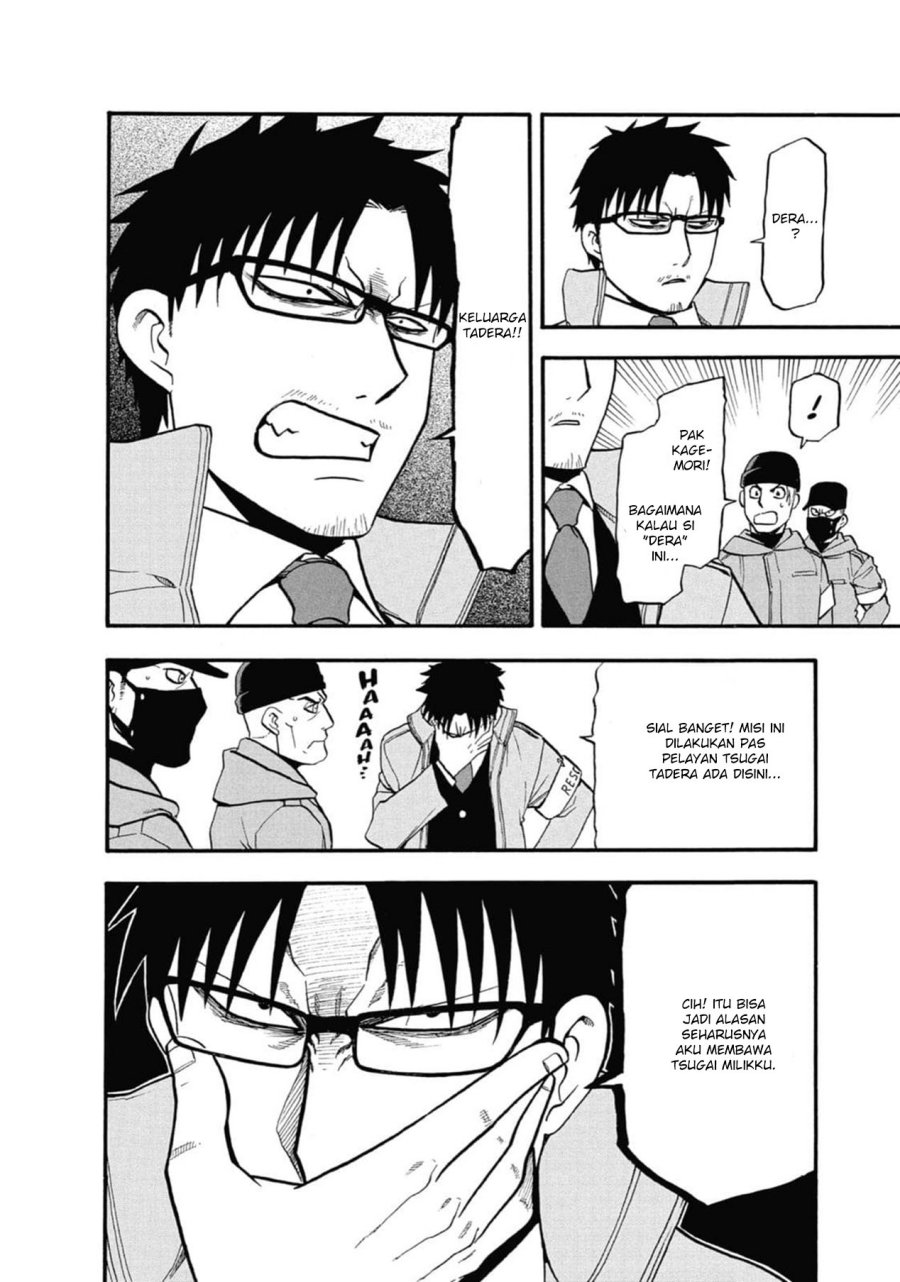 Chapter 3 - halaman 18