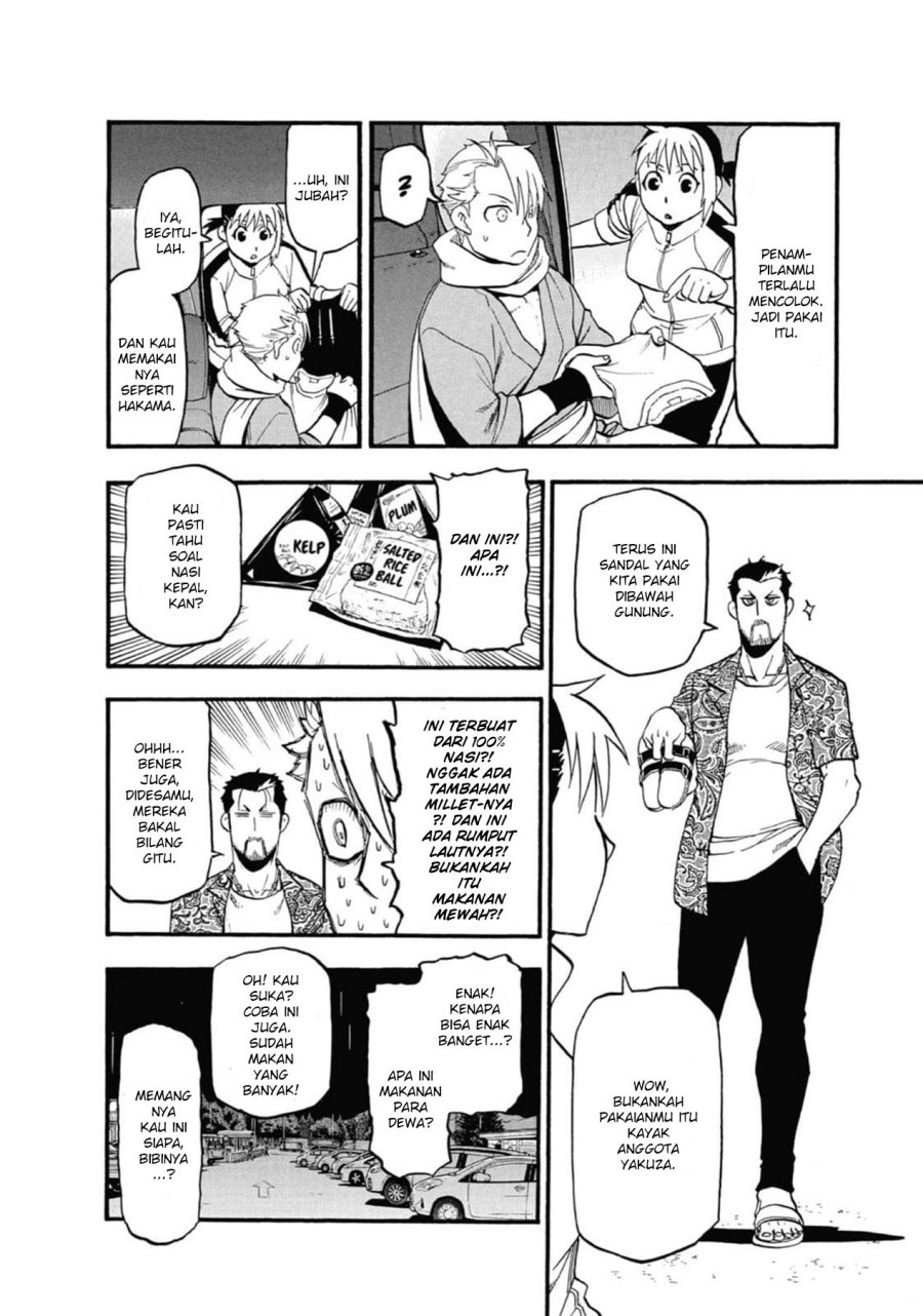 Chapter 3 - halaman 22