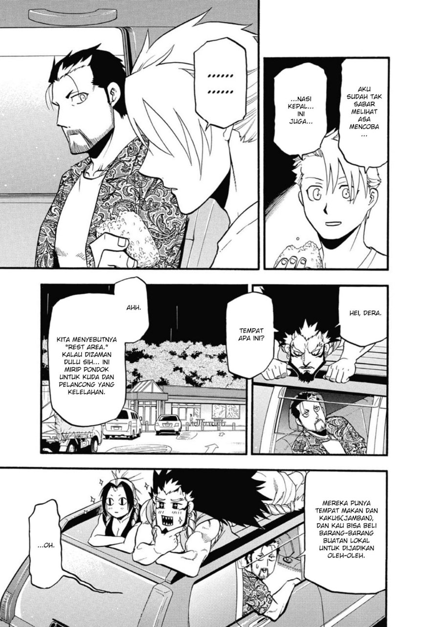 Chapter 3 - halaman 23