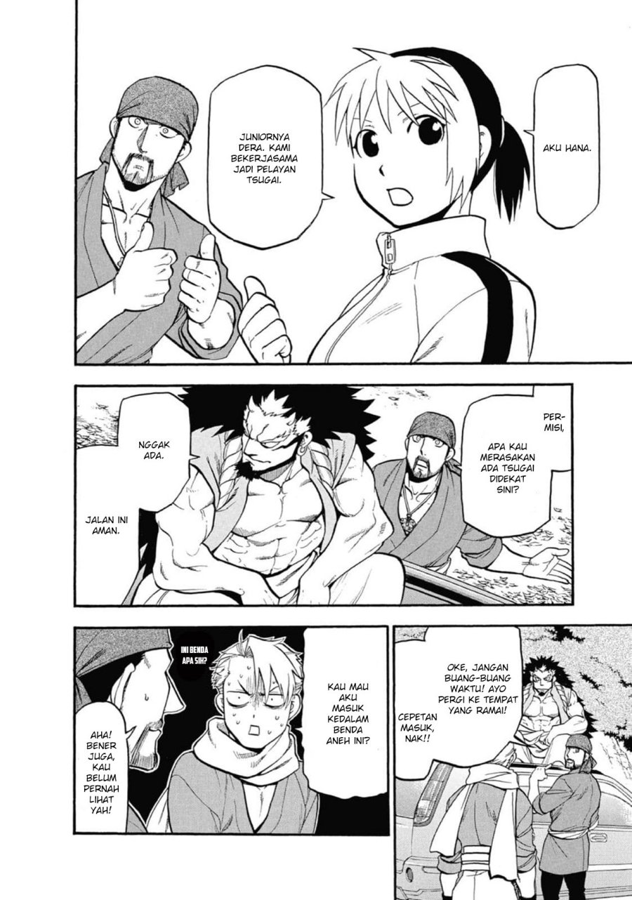 Chapter 3 - halaman 4