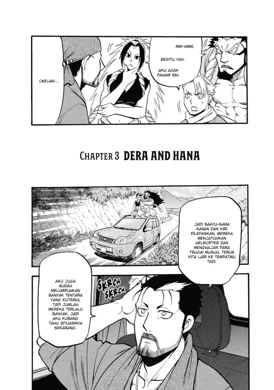 Chapter 3 - halaman 6