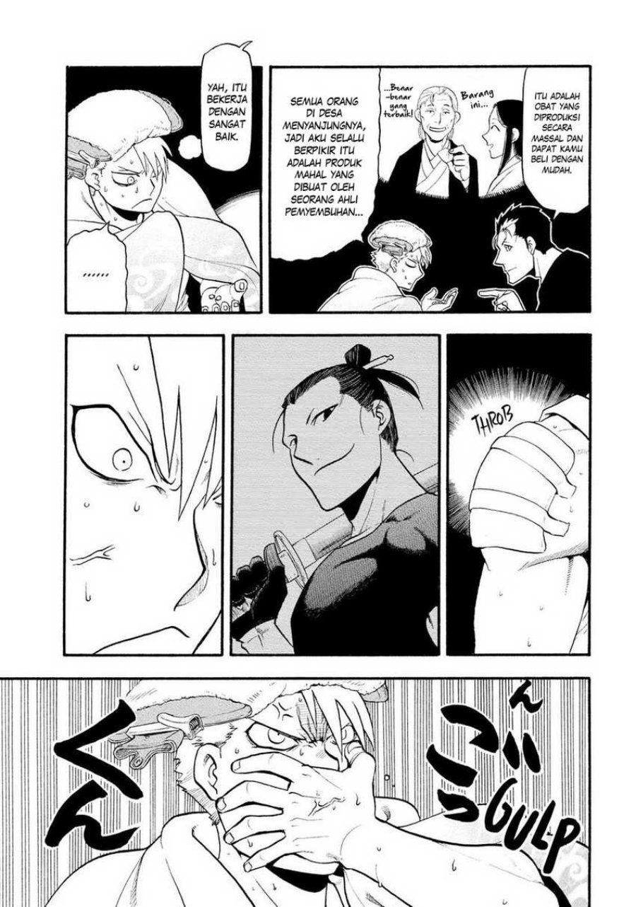 Chapter 31 - halaman 16