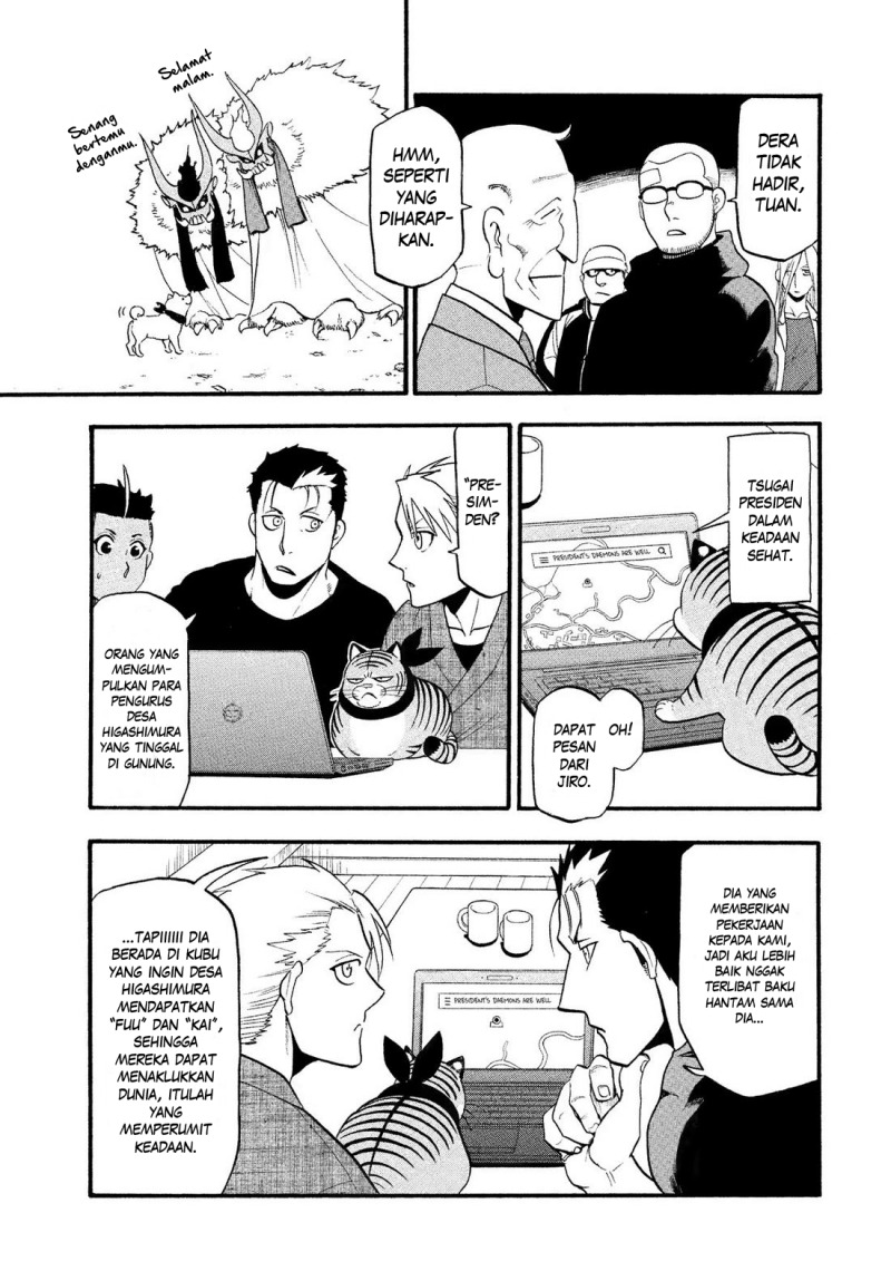 Chapter 32 - halaman 32