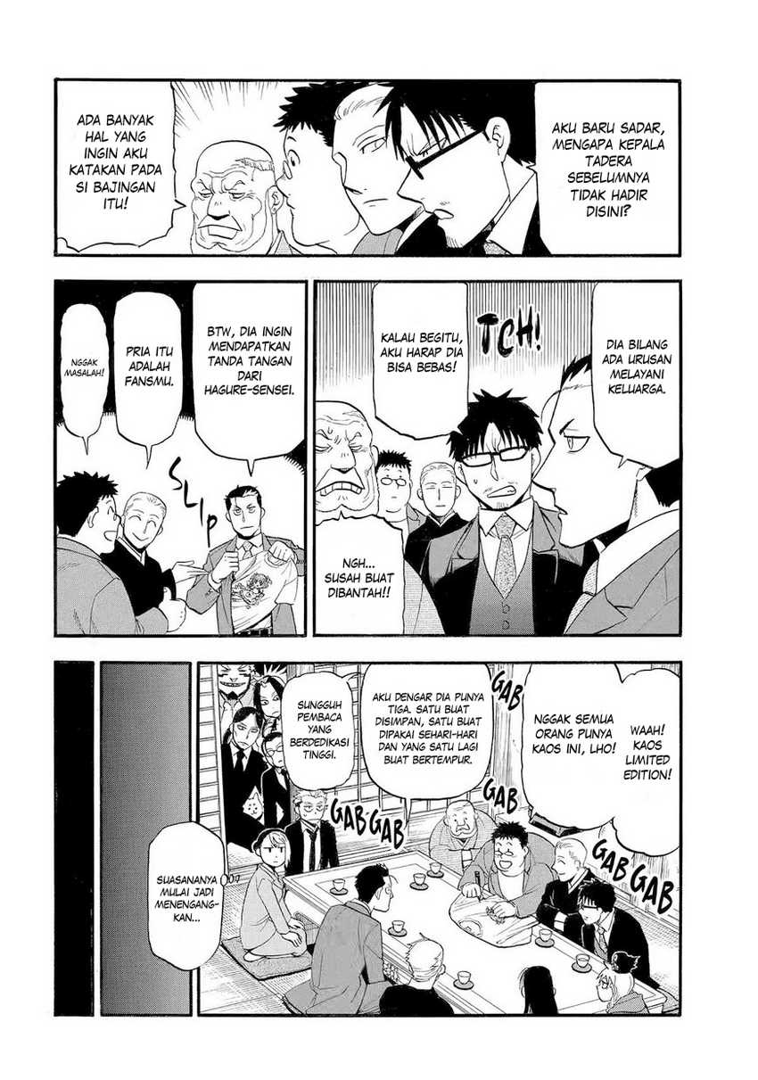 Chapter 39 - halaman 12