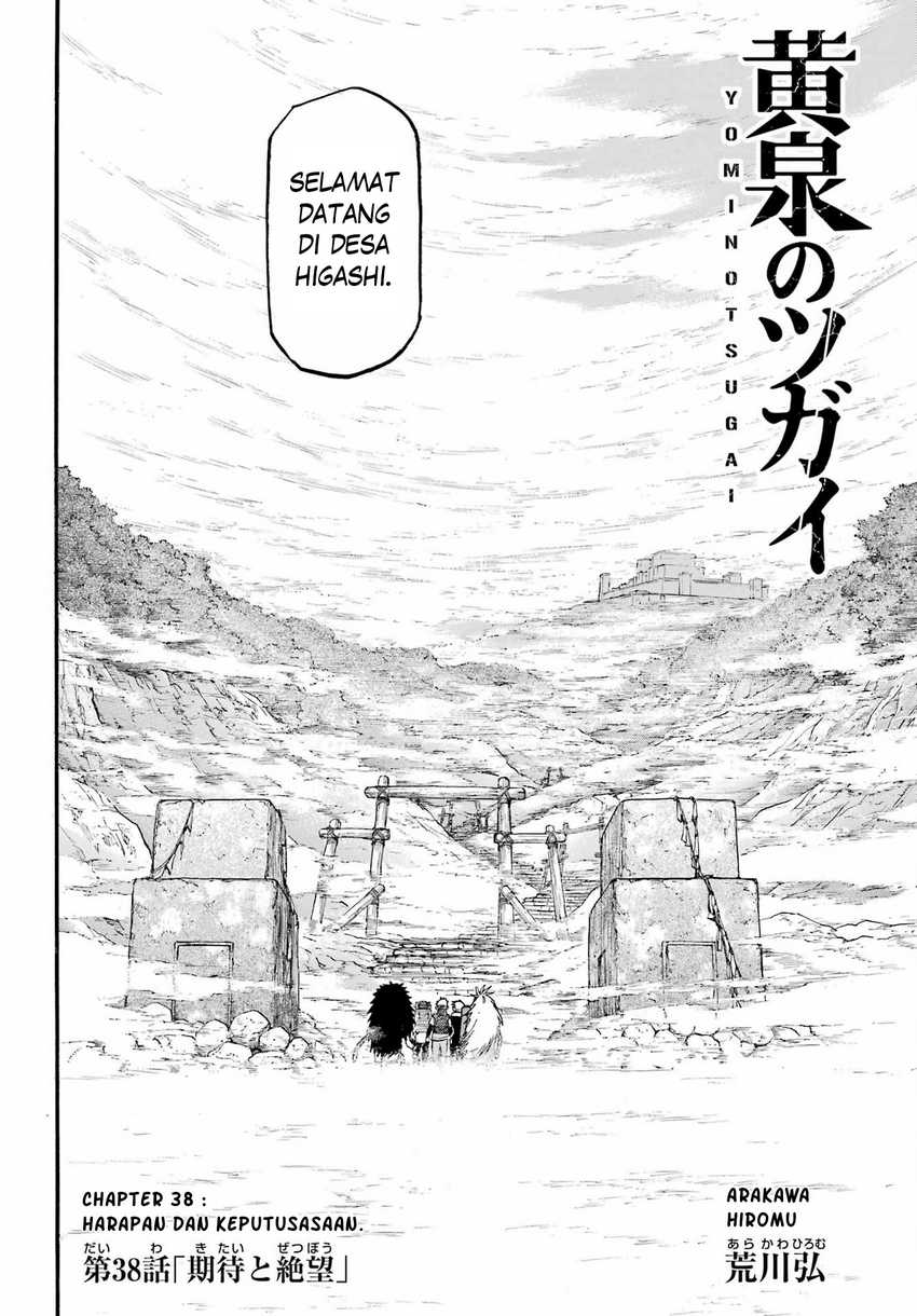 Chapter 39 - halaman 6