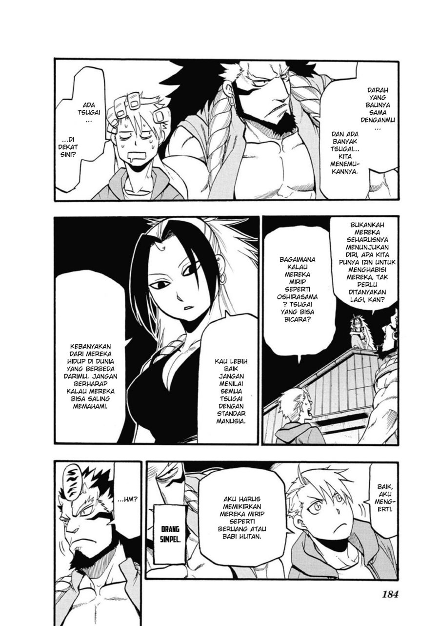Chapter 4 - halaman 38