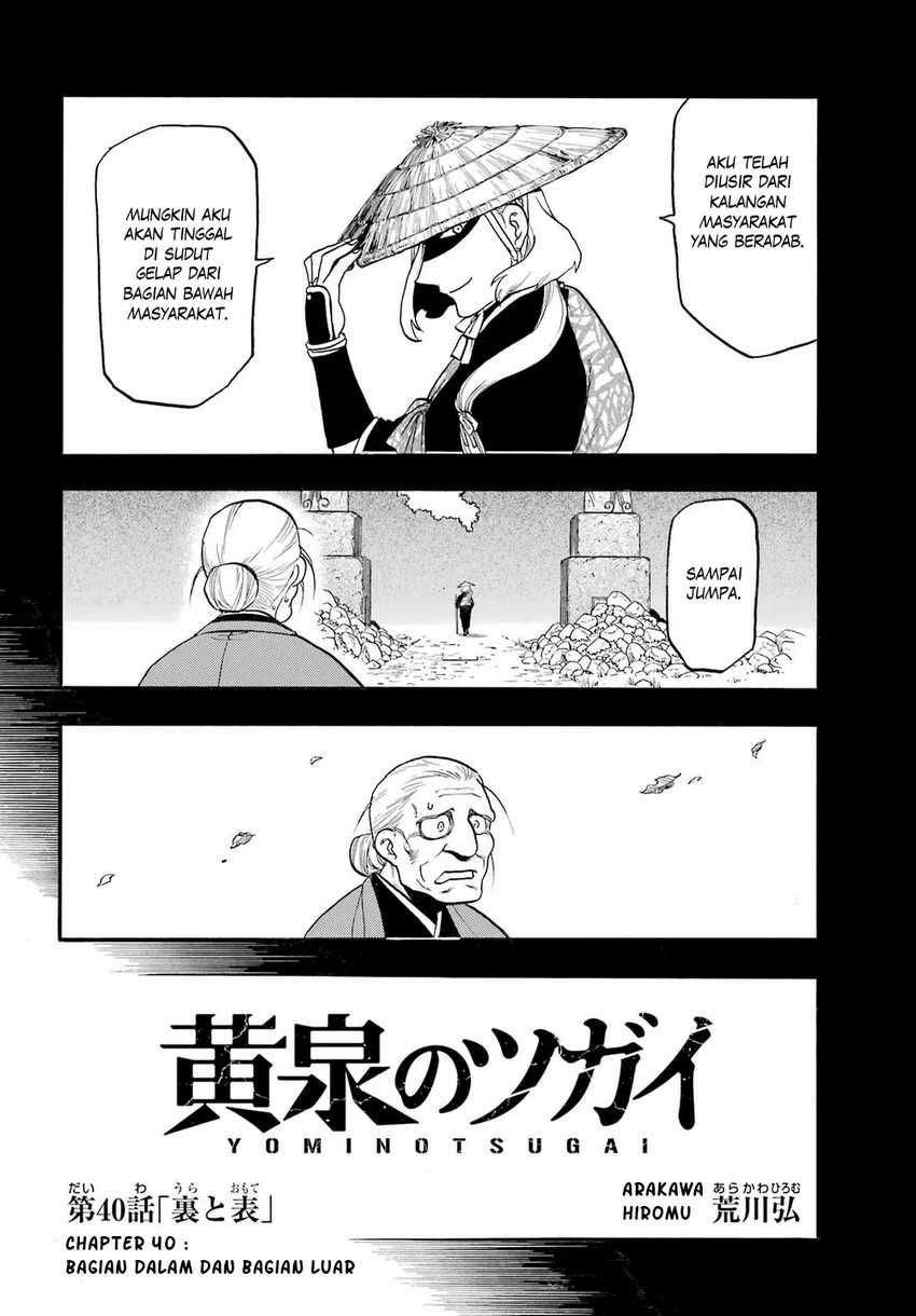 Chapter 40 - halaman 13
