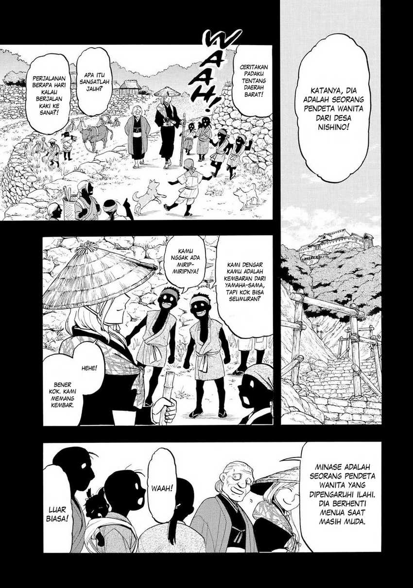 Chapter 40 - halaman 2