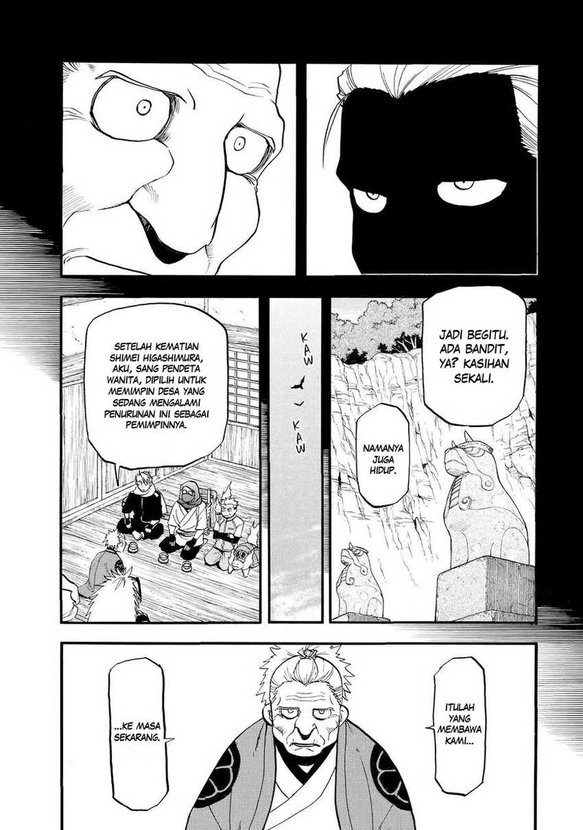 Chapter 40 - halaman 24