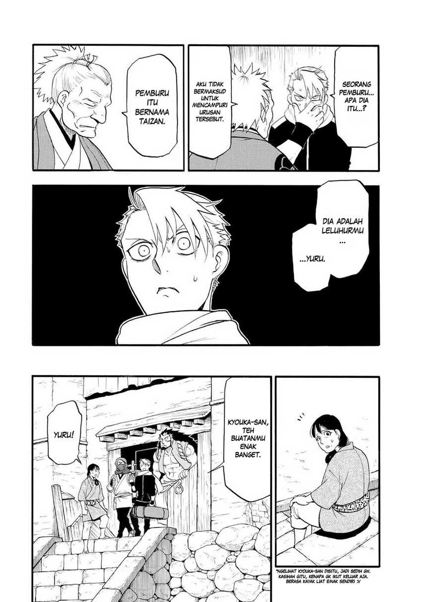 Chapter 40 - halaman 25