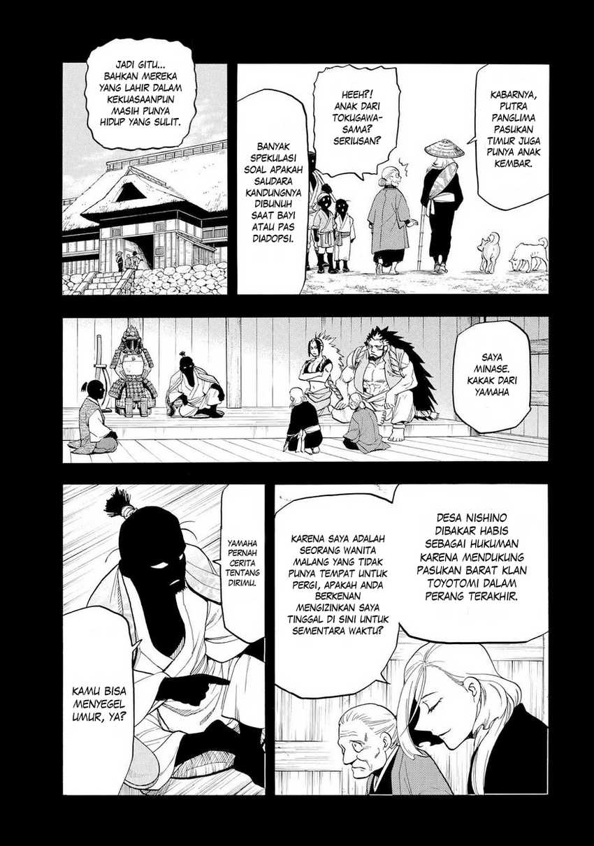 Chapter 40 - halaman 4