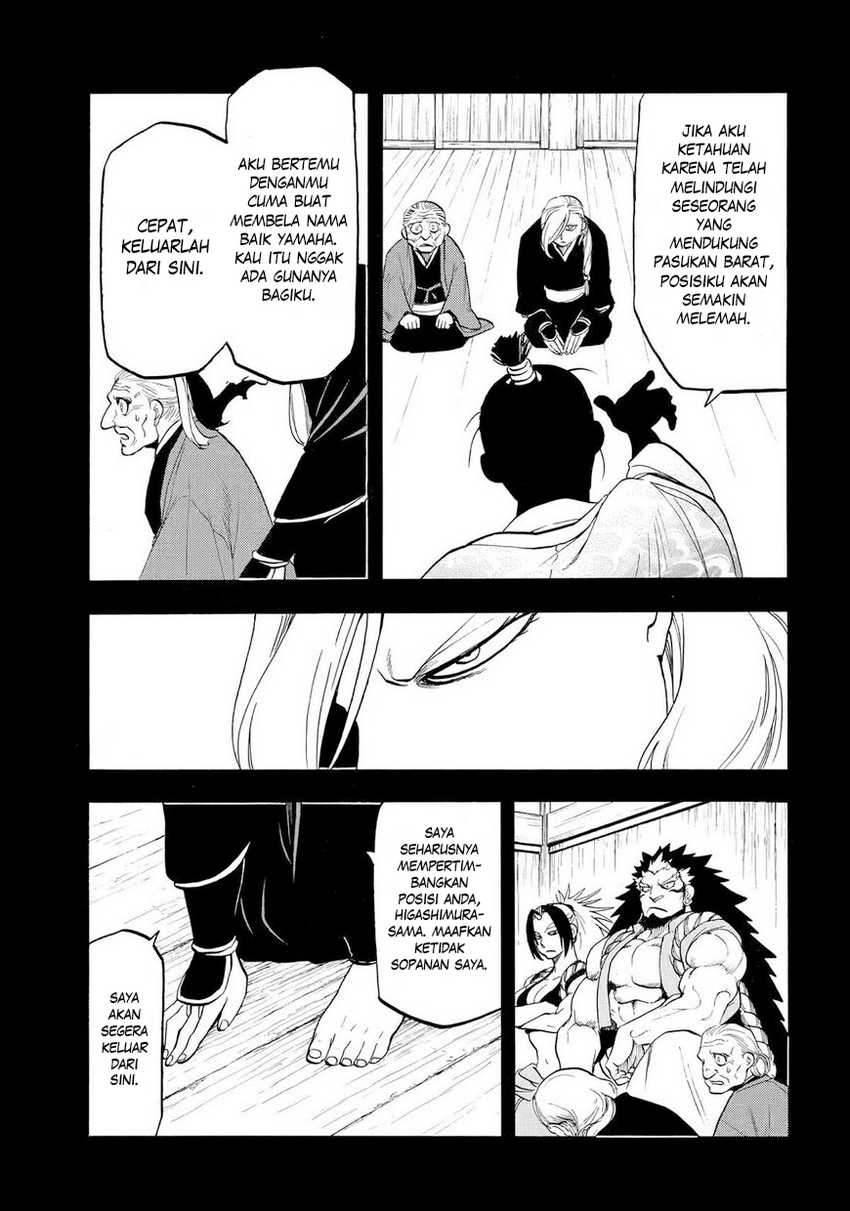 Chapter 40 - halaman 6