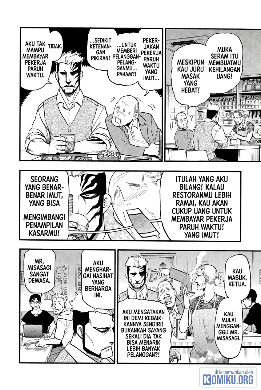 Chapter 42 - halaman 23