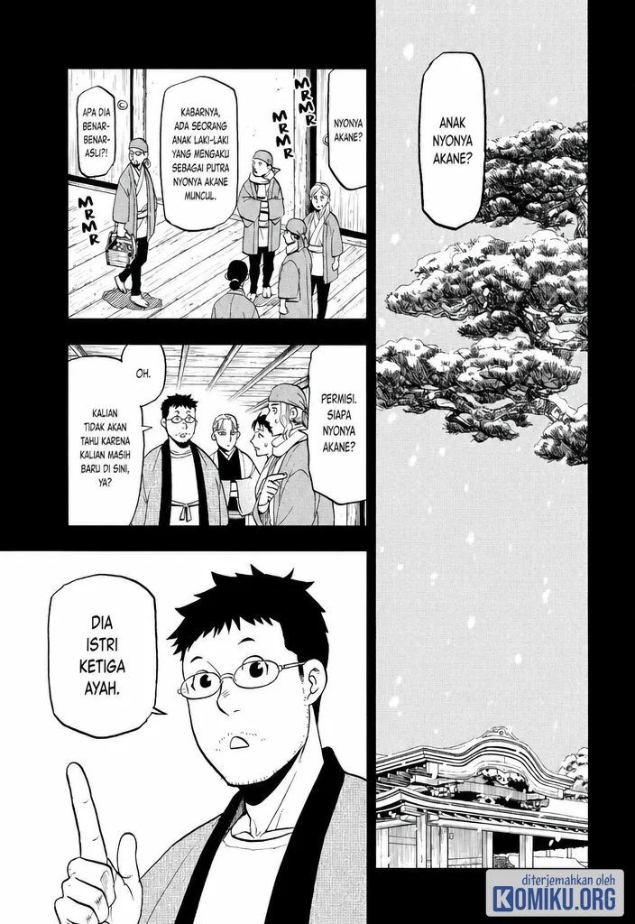 Chapter 44 - halaman 1