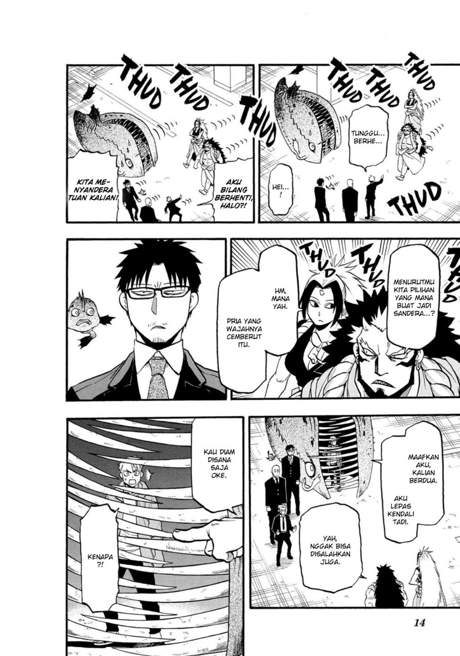 Chapter 5 - halaman 17