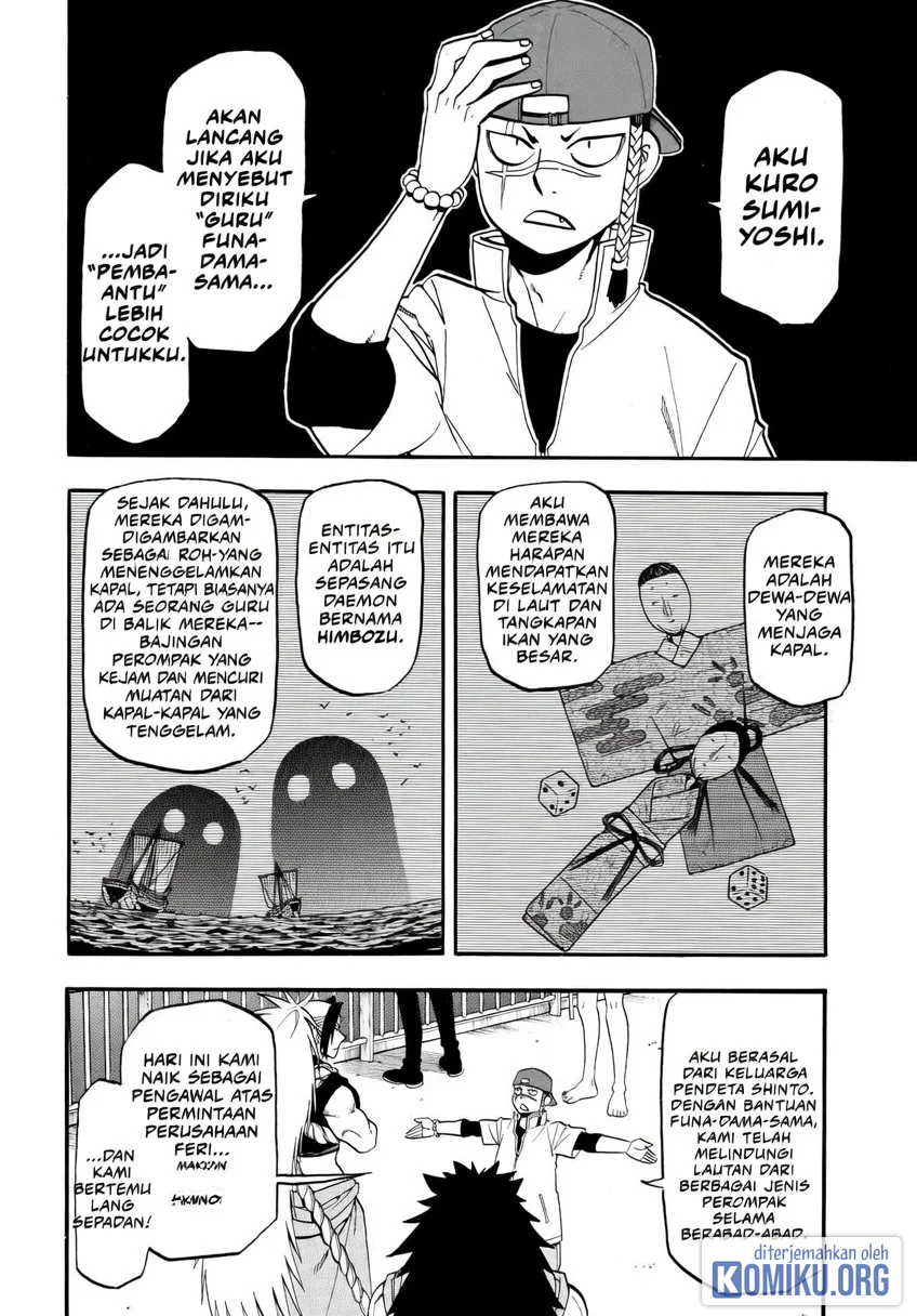 Chapter 54 - halaman 5