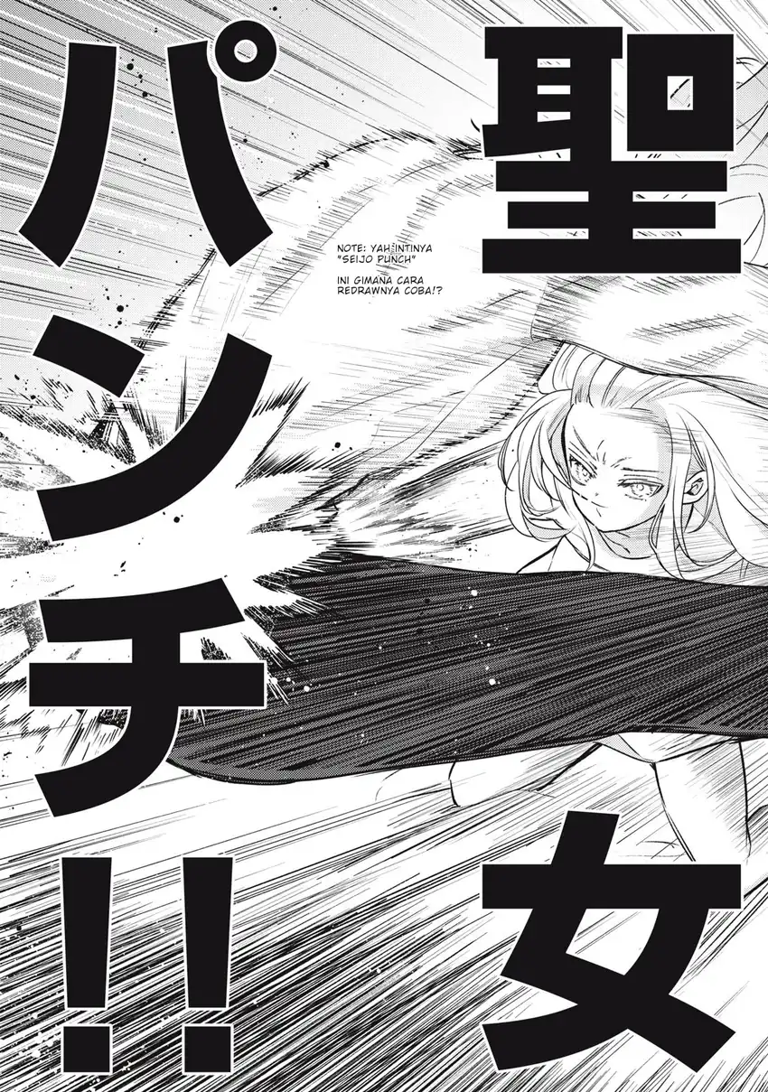 Chapter 1 - halaman 18