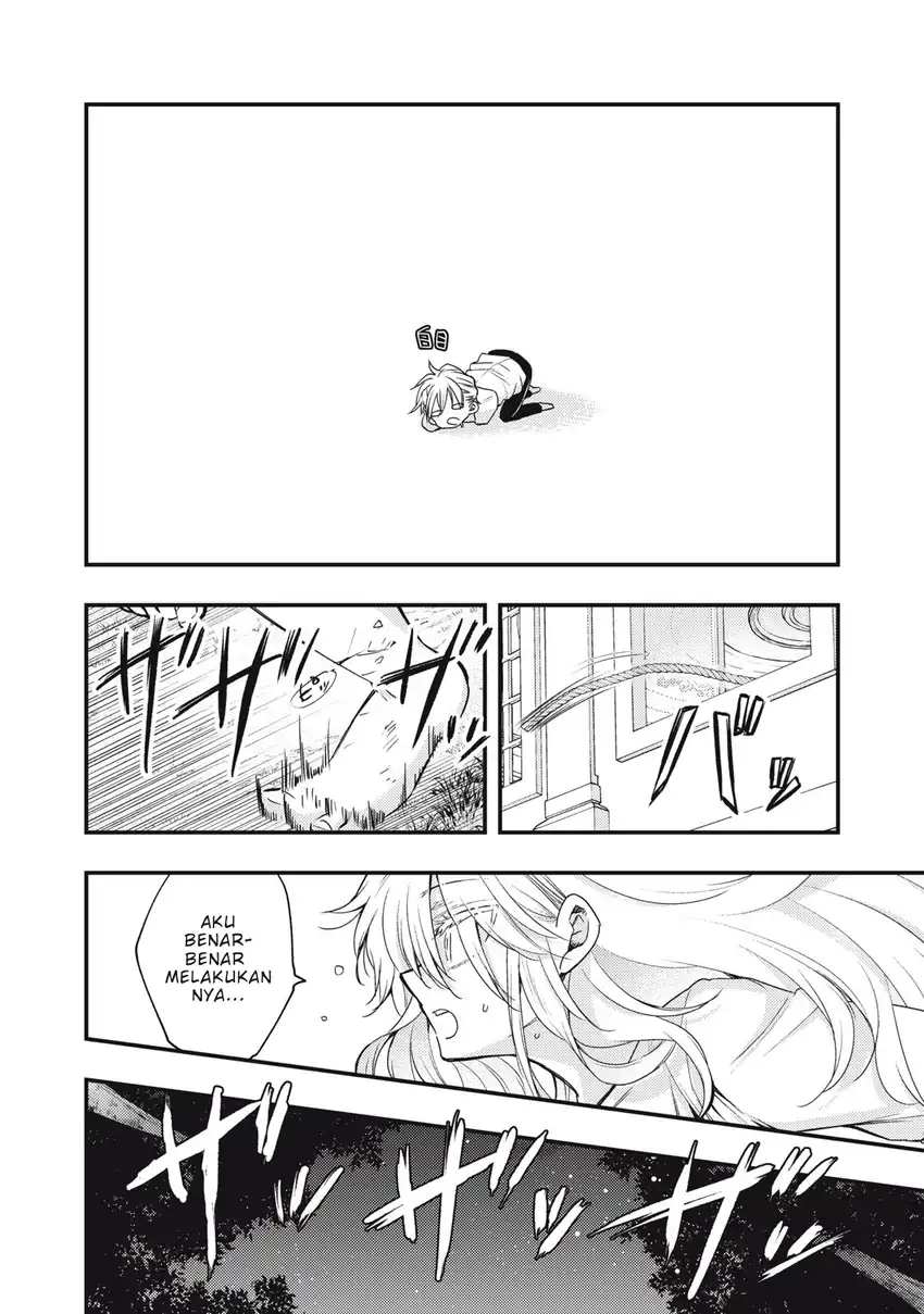 Chapter 1 - halaman 20