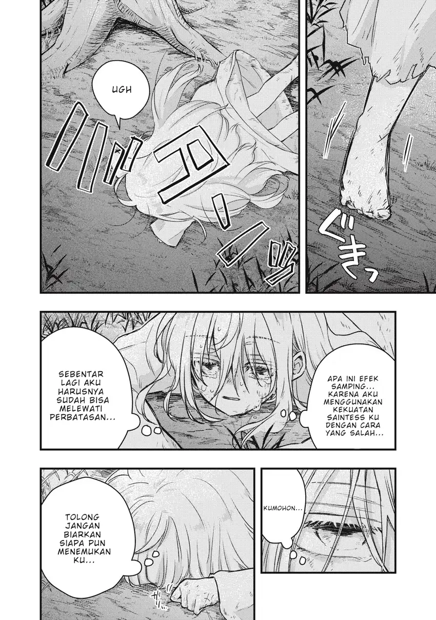 Chapter 1 - halaman 24
