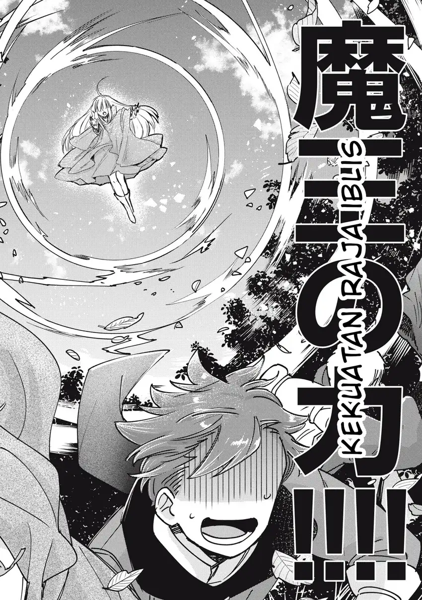 Chapter 1 - halaman 63