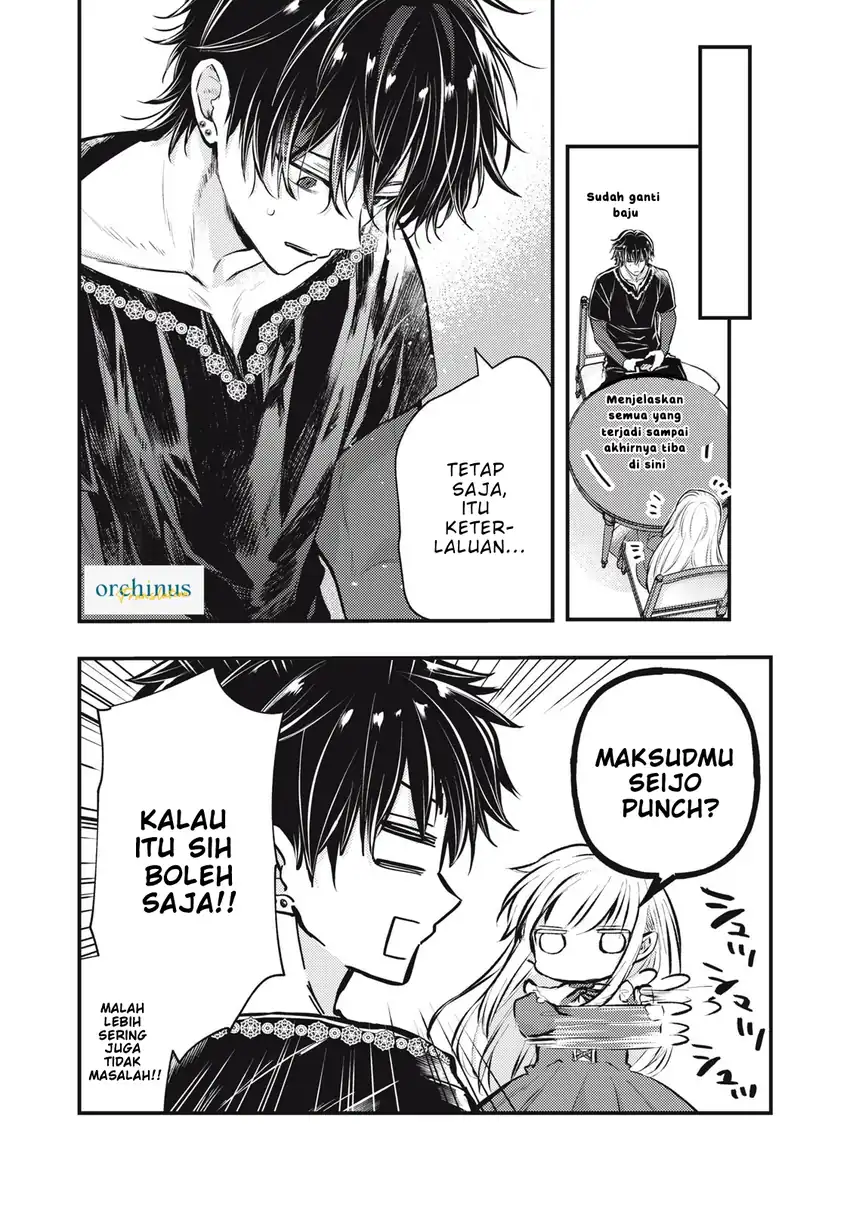 Chapter 2.2 - halaman 11