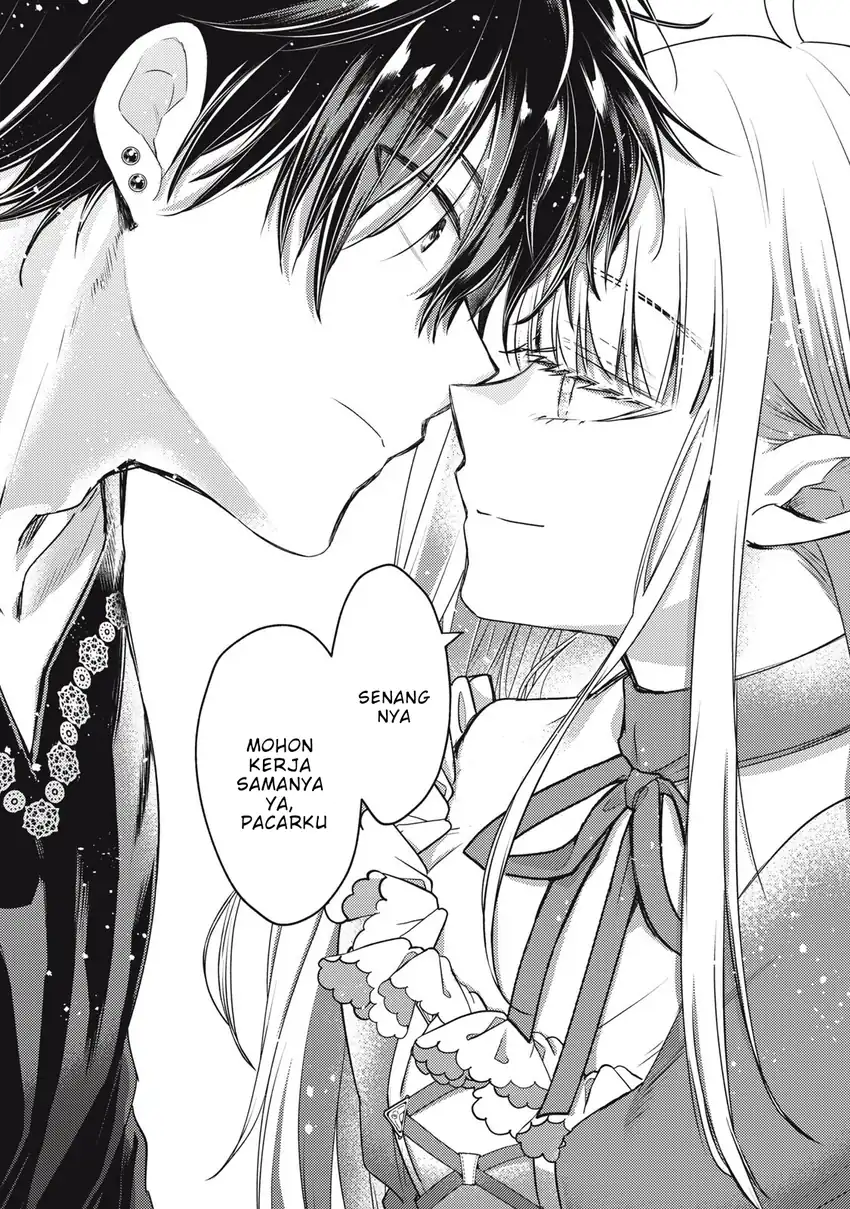 Chapter 2.2 - halaman 17