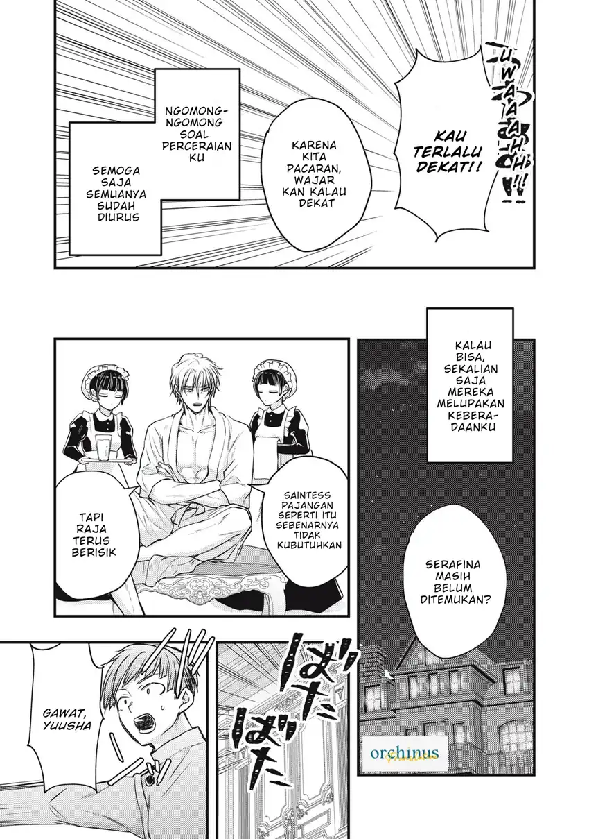Chapter 2.2 - halaman 18