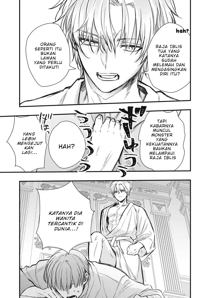 Chapter 2.2 - halaman 20