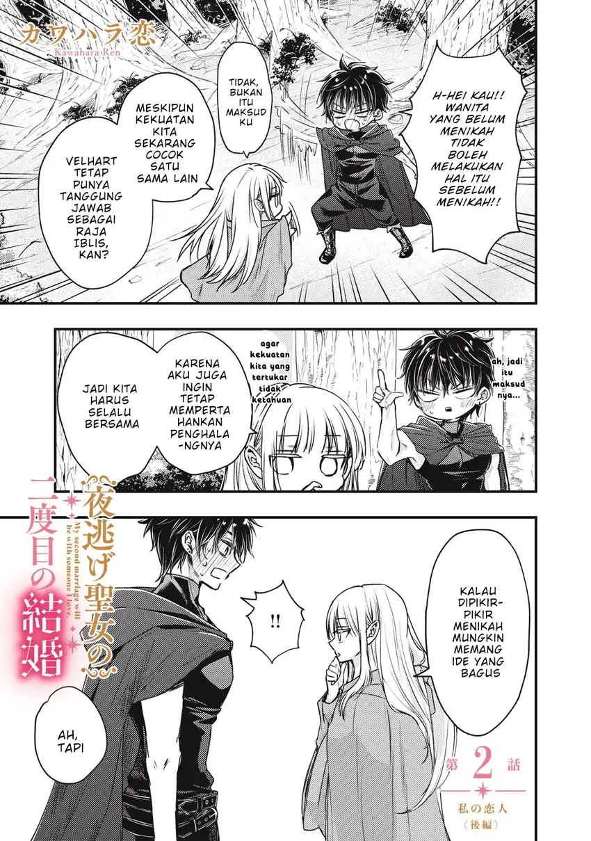 Chapter 2.2 - halaman 3