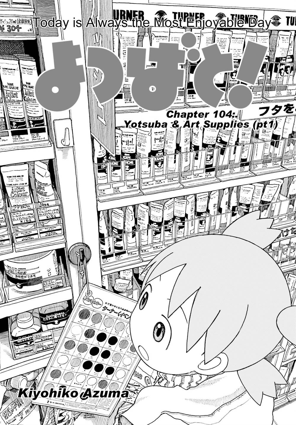 Chapter 102 - halaman 2