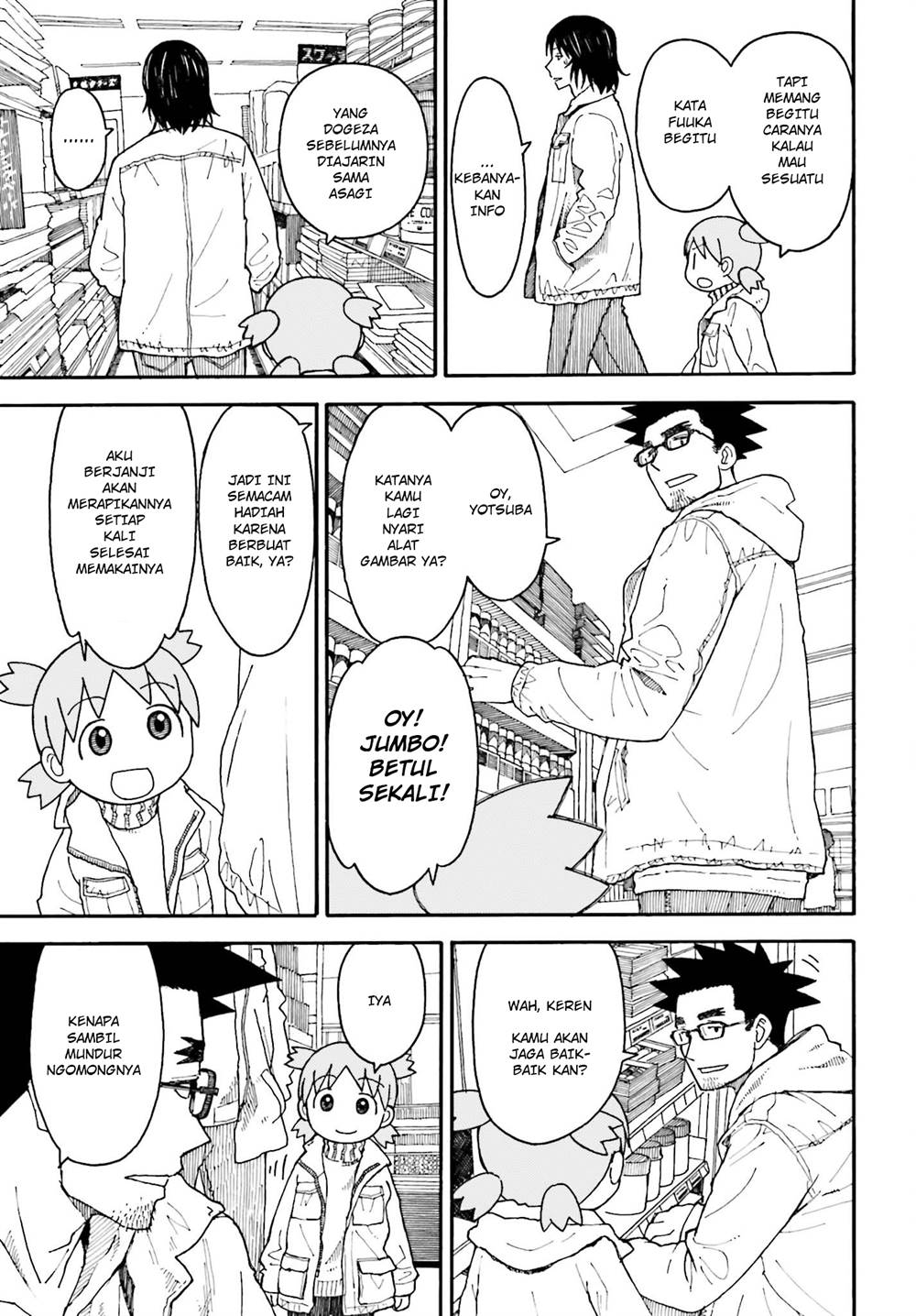 Chapter 102 - halaman 18