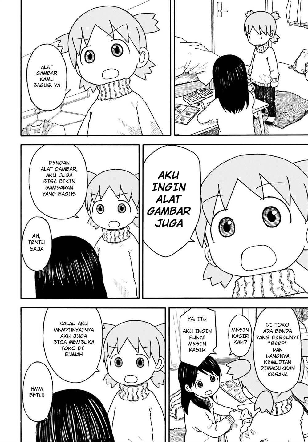 Chapter 102 - halaman 5