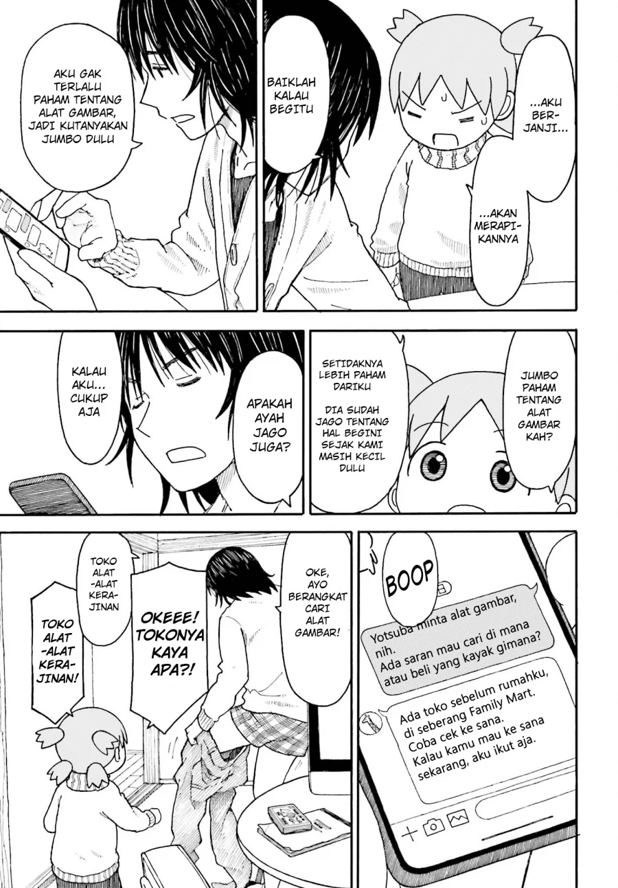 Chapter 102.1 - halaman 12