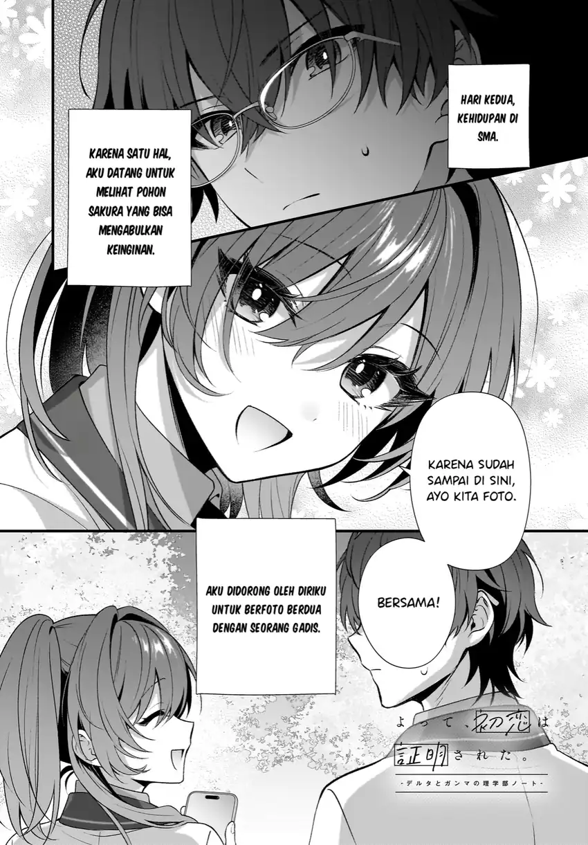 Chapter 2 - halaman 2