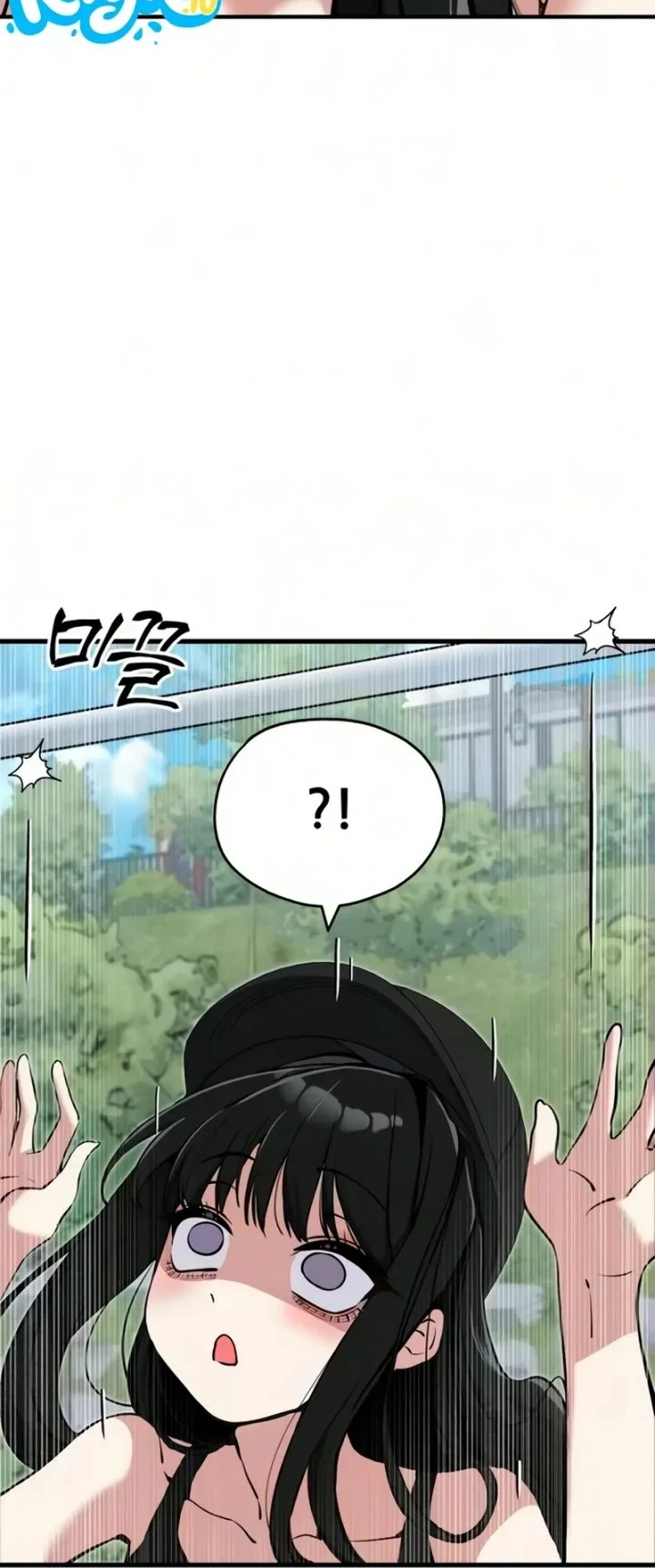 Chapter 12 - halaman 38