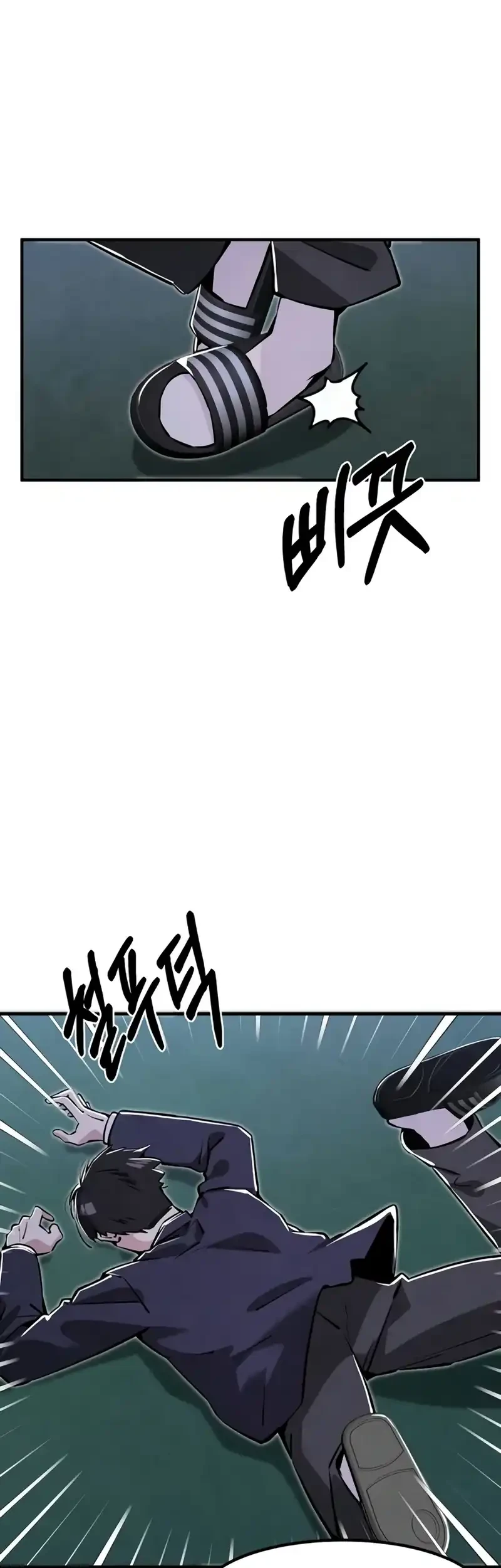 Chapter 14 - halaman 23